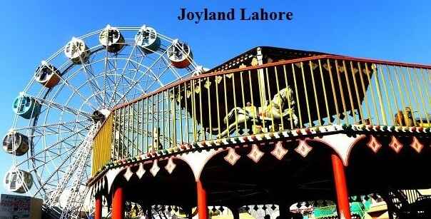amusement places in Lahore.