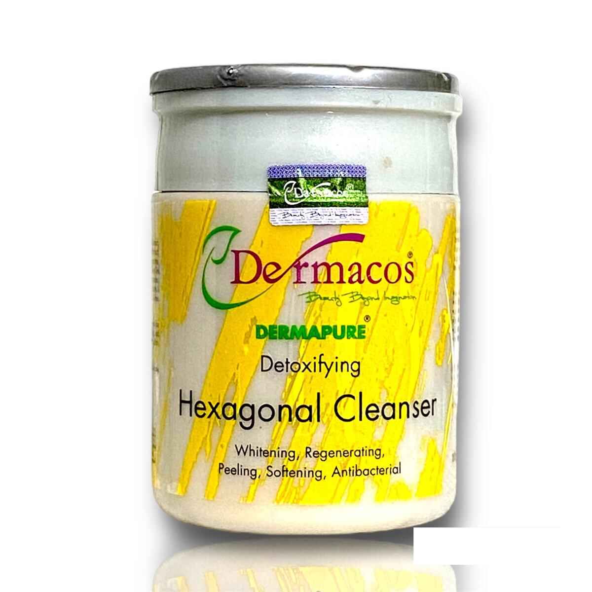 dermacos facial kit- hexagonal cleansers